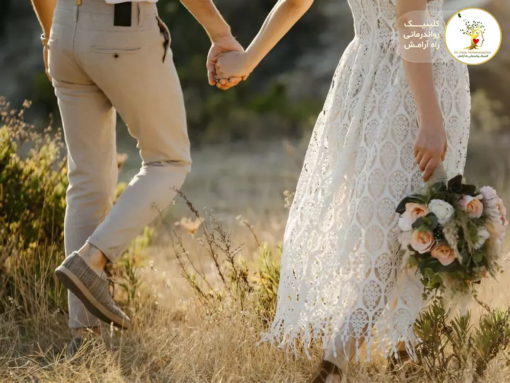 راهنمای روان‌شناختی انتخاب همسر؛ پرسش‌های مهم پیش از ازدواج آگاهانه