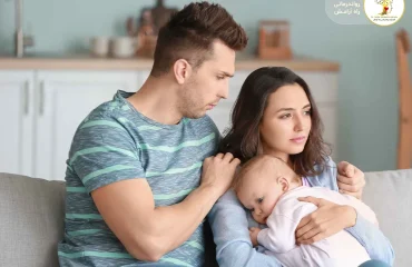 مشکلات جنسی بعد از زایمان؛ علل شایع، تغییرات هورمونی و راهکارهای علمی درمان