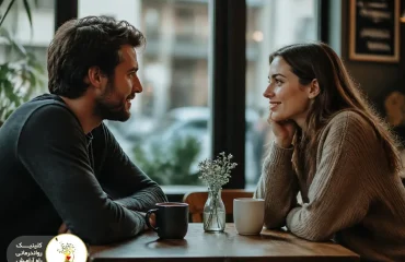 چگونه یک ازدواج سالم و موفق بسازیم؟ راهنمای کامل روانشناسی