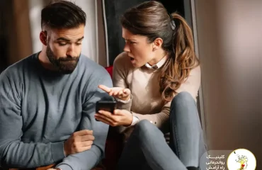 حسادت در رابطه عاطفی؛ چگونه حسادت را مدیریت کنیم و اعتماد و امنیت روانی بسازیم؟