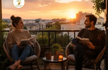 فضای شخصی در رابطه عاطفی؛ چرا استقلال فردی و حریم خصوصی برای عشق سالم ضروری است؟