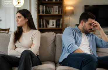 نشانه‌های یک رابطه ناسالم: چگونه آن‌ها را تشخیص دهیم و مدیریت کنیم؟