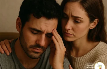 نقش استرس و افسردگی در کاهش میل جنسی؛ چرا اشتیاق عاطفی کمرنگ می‌شود؟